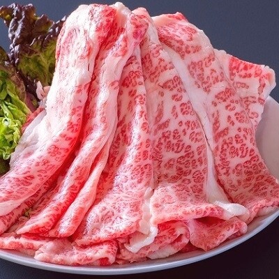 A4ランク以上!かわなべ牛 バラスライス 約500g