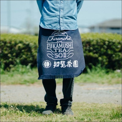 【自宅用】知覧茶園の深むし茶「 厳撰茶葉5種セット」(150g×1本　各70g×4本)