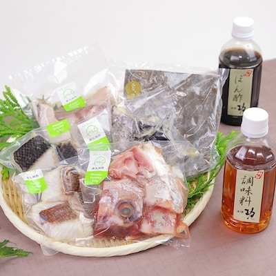 天然地魚の食べ比べ 鍋セット