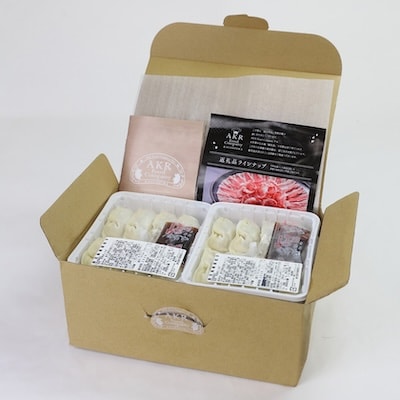 「かごしま黒豚さつま」餃子64個セット