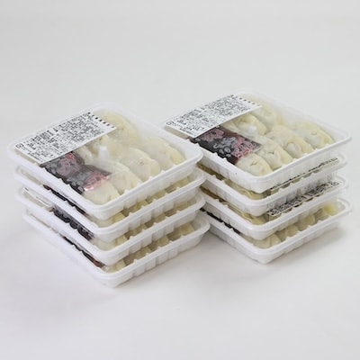 「かごしま黒豚さつま」餃子128個セット