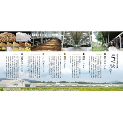 知覧農場より小田牛のカタロース 焼肉用300g