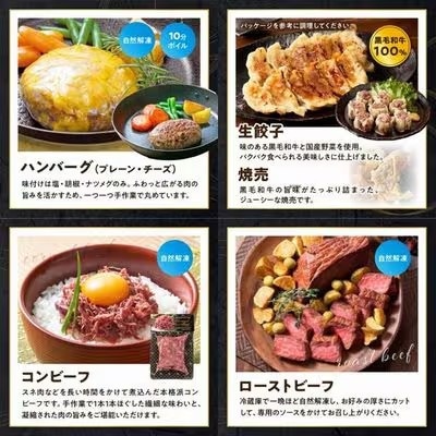 【毎月定期便】「小田牛」定期便～加工品づくし～全3回