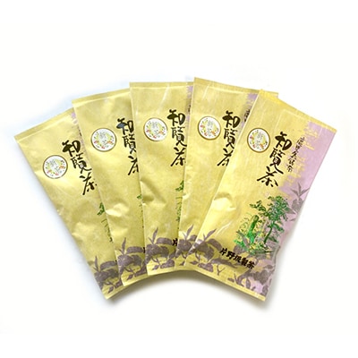 新茶特選知覧茶5本ギフト