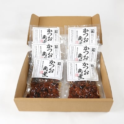 かつお角煮6袋セット