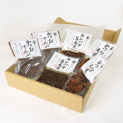 かごしま佃煮3種セット