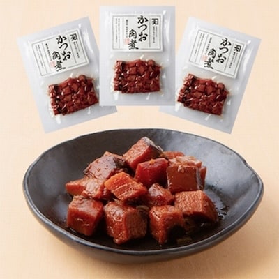 かつお角煮3個&薩摩おかわりの素 黒豚みそ3個セット