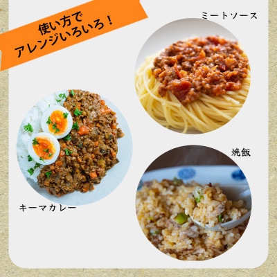 黒毛和牛100%ハンバーグ(2個入×6パック)