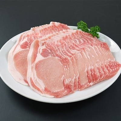 鹿児島産豚ロースしゃぶしゃぶ1.5kg　南九州