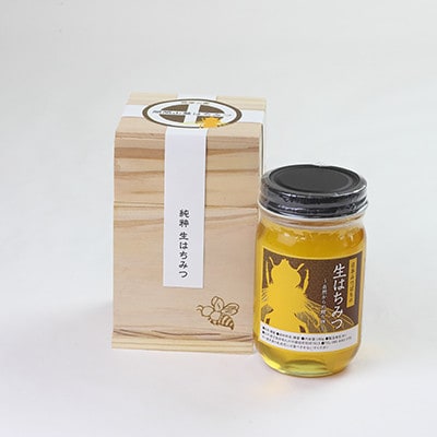 日本みつばち生はちみつ　薩摩の蜜『開聞山麓はちみつ』180g