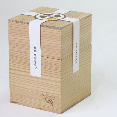 日本みつばち生はちみつ　薩摩の蜜『開聞山麓はちみつ』180g