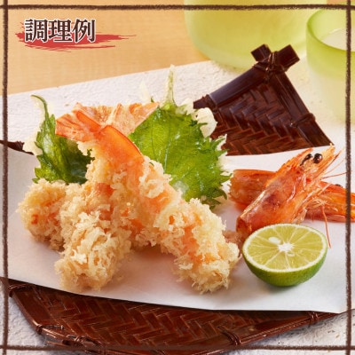 「白姫えび」500g×2箱(南九州市)