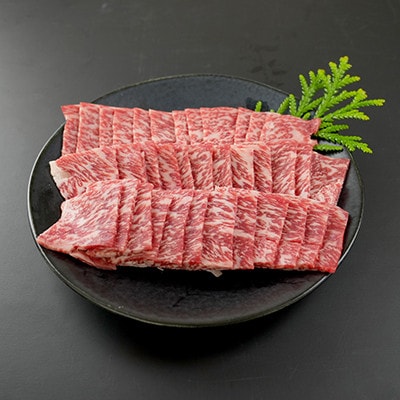 【鹿児島県産】黒毛和牛ロース焼肉用400g 4等級以上(南九州市)