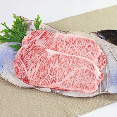 【鹿児島県産】黒毛和牛 サーロインステーキ 約360g(約180g×2枚)(南九州市)