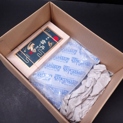 【年内配送可○】エゾバフンウニ(赤系)80～90g×1折 A-11228