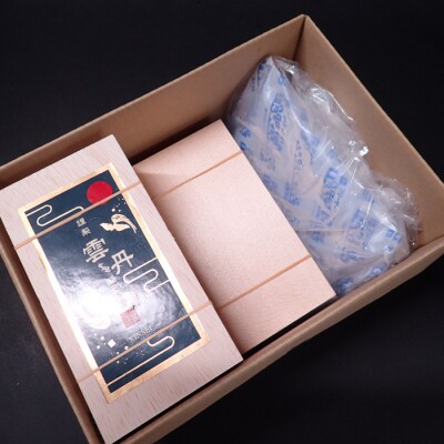 【年内配送可○】エゾバフンウニ(赤系)80～90g×3折 F-11019