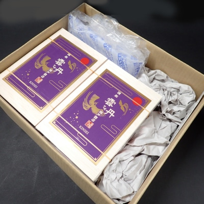 【年内配送可○】エゾバフンウニ(赤系)200g×4折 E-11020