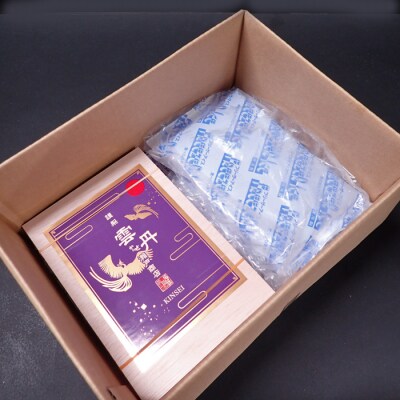 【年内配送可○】エゾバフンウニ(赤系)200g×1折 C-28037