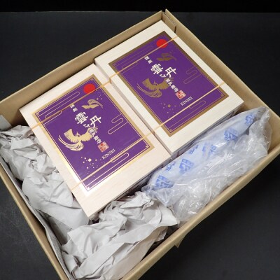 【年内配送可○】エゾバフンウニ(赤系)200g×4折 E-28021