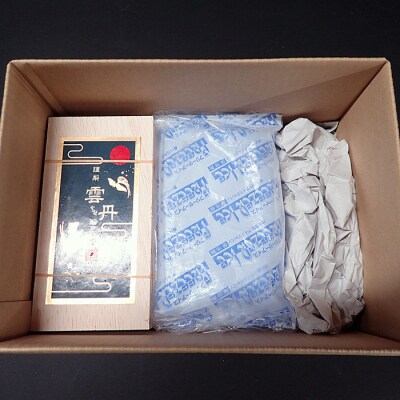 【年内配送可○】エゾバフンウニ(赤系)80～90g×1折 A-14243