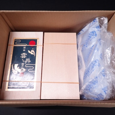 【年内配送可○】エゾバフンウニ(赤系)80～90g×2折 B-14096