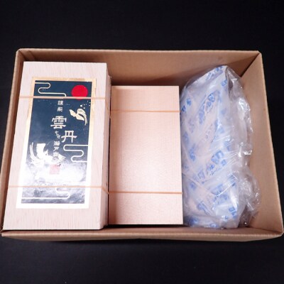 【年内配送可○】エゾバフンウニ(赤系)80～90g×3折 F-14019