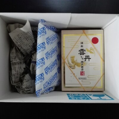 【年内配送可○】エゾバフンウニ(黄系)160～170g×1折 C-11038