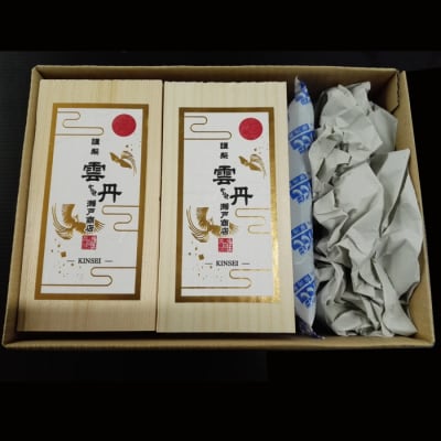 【年内配送可○】エゾバフンウニ(黄系)160～170g×4折 E-11021