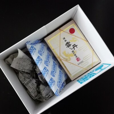 【年内配送可○】エゾバフンウニ(黄系)160～170g×2折 D-14043