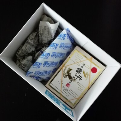 【年内配送可○】エゾバフンウニ(黄系)160～170g×2折 D-28041