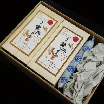 【年内配送可○】エゾバフンウニ(黄系)160～170g×4折 E-28022