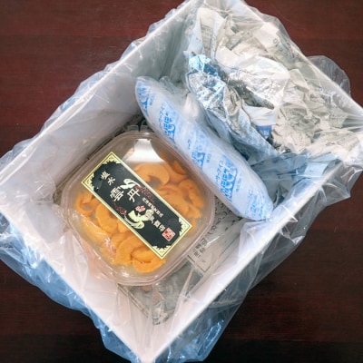 【年内配送可○】エゾバフンウニ(黄系)塩水パック70～80g×1P A-11229