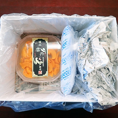 【年内配送可○】エゾバフンウニ(黄系)塩水パック70～80g×1P A-14244