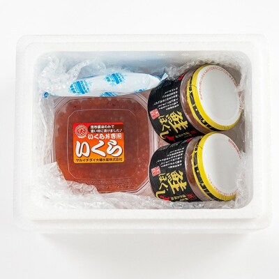 【年内配送可○】★いくらと鮭の親子丼セット A-45007