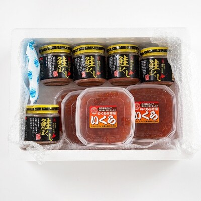 【年内配送可○】★いくらと鮭の親子丼セット D-45005