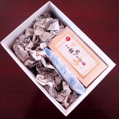 【年内配送可○】エゾバフンウニ(黄系)100～110g×2折 F-11021