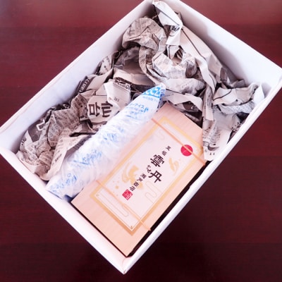 【年内配送可○】エゾバフンウニ(黄系)120～130g×1折 B-28102