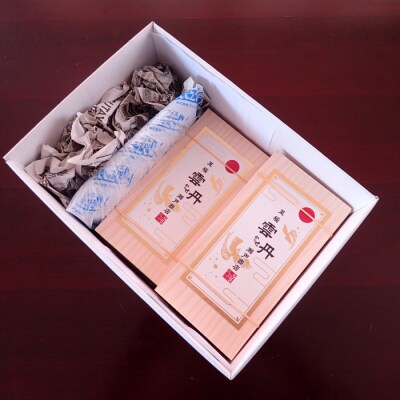 【年内配送可○】エゾバフンウニ(黄系)120～130g×3折 D-28045