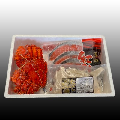【年内配送可○】花咲かに400g～550g、タコから揚げ250g、紅鮭5切 A-70056