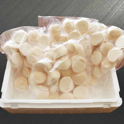 【年内配送可○】ホタテ貝柱(刺身用)500g×4P(計2kg) B-32044