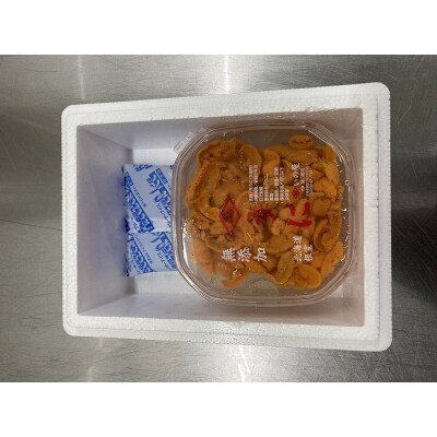 【年内配送可○】バフンウニ(黄系)塩水パック120g前後×1P A-74001