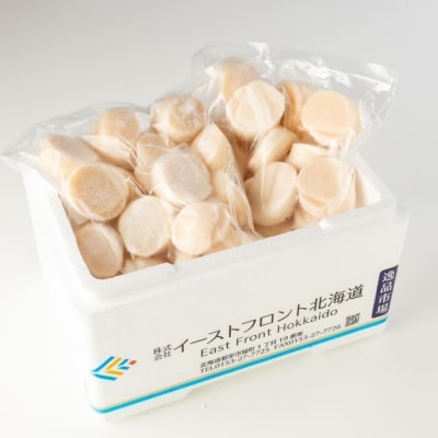 【年内配送可○】ほたて貝柱500g×2袋(計1kg) A-83003