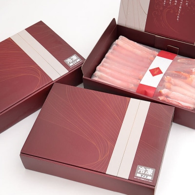 【年内配送可○】カット済み生紅ズワイガニ(生食可)1～1.2kg×3P C-58015