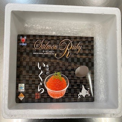 【年内配送可○】★味付けいくら500g A-97001