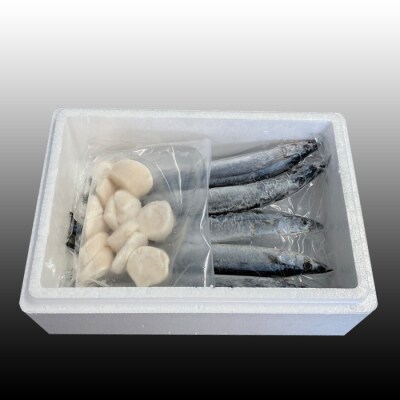 【年内配送可○】冷凍生さんま5尾×1P、お刺身用ほたて貝柱200g×1P G-30003