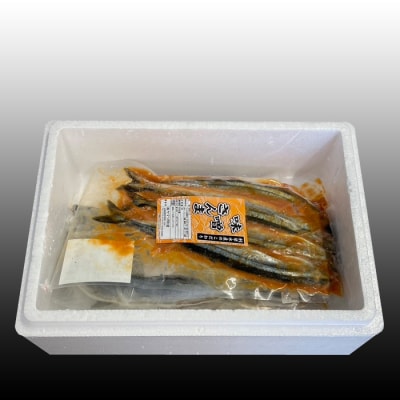 【年内配送可○】★味噌さんま・糠さんま・塩さんま(各3～4尾×1P) G-30006