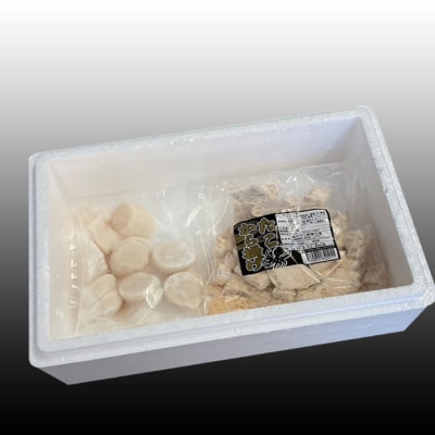 【年内配送可○】たこ唐揚げ250g×1P、ほたて貝柱200g×1P G-36007