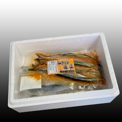 【年内配送可○】★味噌さんま・糠さんま・塩さんま(各3～4尾×1P) G-36006