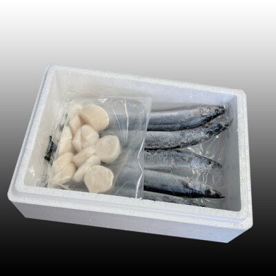 【年内配送可○】冷凍生さんま5尾×1P、お刺身用ほたて貝柱200g×1P G-76003