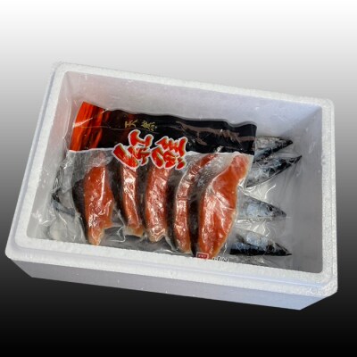 【年内配送可○】冷凍生さんま5尾×1P、甘塩紅鮭5切×1P G-76004
